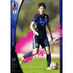 8 【熊谷紗希/オリンピック・リヨン】なでしこジャパ