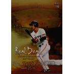 RD10 【岡本和真/読売ジャイアンツ】2018BBMベースボールカード 2nd インサート [REAL DEAL]