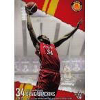 48 【クレイグ・ブラッ