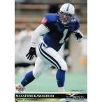 83 【河口正史/アメリカンフットボ�