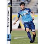 3 【パク チャニョン】[クラブ発行]2018 カマタマーレ