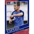 31 【今瀬淳也】[クラブ発行]2018 カターレ富山 オフ