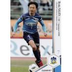 213 【永田亮太/カマタマーレ讃岐】2018 Jリーグオフ