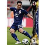 5 【槙野智章】2018 サッカー日本代