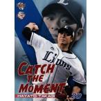 70 【高木勇人】BBM 埼玉西武ライオンズ2018 レギュラー [Catch the Moment]