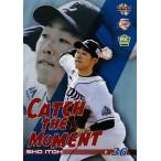 71 【伊藤翔(ROOKIE)】BBM 埼玉西武ライオンズ2018 レギュラー [Catch the Moment]