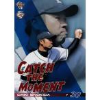 72 【榎田大樹】BBM 埼玉西武ライオンズ2018 レギュラー [Catch the Moment]