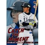 74 【松井稼頭央】BBM 埼玉西武ライオンズ2018 レギュラー [Catch the Moment]