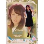 VH8 【佐藤彩香/一輪車】BBM2018 シャイニングヴィーナス インサート <VENUS HEART>