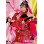 37 【華蓮DATE】BBM 女子プロレスカード2018 TRUE HEART レギュラー
