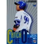CO6 【Ｎ.ソト】BBM 横浜DeNAベイスターズ 2019 インサート [Catch The One]