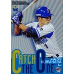 CO7 【桑原将志】BBM 横浜DeNAベイスターズ 2019 インサート [Catch The One]