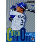 CO8 【梶谷隆幸】BBM 横浜DeNAベイスターズ 2019 インサート [Catch The One]