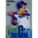 CO9 【筒香嘉智】BBM 横浜DeNAベイスターズ 2019 インサート [Catch The One]
