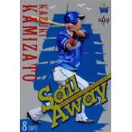 SA4 【神里和毅】BBM 横浜DeNAベイスターズ 2019 インサート [Sail Away]