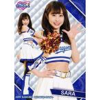 73 【SARA (中日/チアドラゴンズ2019)】BBM プロ野球チアリーダーカード2019 -華- レギュラー