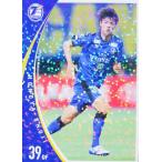 28 【庄司朋乃也】[クラブ発行]2019 大分トリニータ 