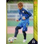 23 【紀藤隆翔】[クラブ発行]2019 ギラヴァンツ北九州