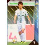 8 【永田亮太】[クラブ発行]2019 カマタマーレ讃岐 オ