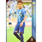 17 【池谷友喜】[クラブ発行]2019 カマタマーレ讃岐 