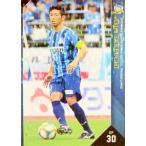 30 【竹内彬】[クラブ発行]2019 カマタマーレ讃岐 オ