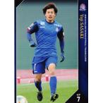 8 【佐々木陽次】[クラブ発行]2019 カターレ富山 オフ