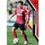 197 【清原翔平/ツエーゲン金沢】2019 Jリーグオフィ