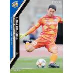 222 【徳重健太/V・ファーレン長崎】2019 Jリーグオフ