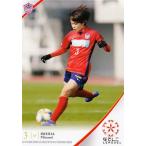 57 【石田みなみ/ノジマステラ神奈川相模原】2019 な