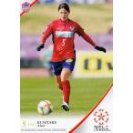 58 【國武愛美/ノジマステラ神奈川相模原】2019 なでしこリーグ オフィシャルカード レギュラー