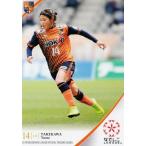 88 【滝川結女/AC長野パルセイロレディース】2019 な