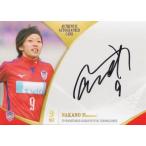 【中野真奈美/ノジマステラ神奈川相模原】2019 なでしこリーグ オフィシャルカード [直筆サイン] 60枚限定 (57/60)