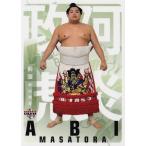 21 【阿炎 政虎】BBM2019 大相撲カード 「風」 レギュラー