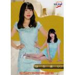 160 【はらあい】BBM 女子プロレスカード2019 TRUE HEART レギュラー [リングアナウンサー]