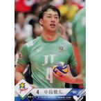 4 【中島健太/JTサンダーズ】2018-19 Ｖ・プレミアリーグ男子公式トレーディングカード レギュラー