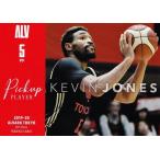 41 【ケビン・ジョーンズ】2019-20 アルバルク東京 オフィシャルカード レギュラー [ピックアッププレーヤーカード]