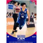 163 【菅俊男/青森ワッツ】BBM2020 B.LEAGUE2019-20 FAST BREAK  ...