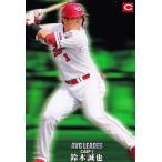 Yahoo! Yahoo!ショッピング(ヤフー ショッピング)AL-10 【鈴木誠也/広島東洋カープ】カルビー 2020プロ野球チップス第2弾 レギュラー [AVG LEADERカード]