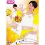 19 【KAREN (ソフトバンク/Honeys)】BBM プロ野球チアリーダーカード2020 -華- レギュラー