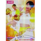 19 【KAREN (ソフトバンク/Honeys)】BBM プロ野球チアリーダーカード2020 -華- [レギュラー/ホロパラレル]