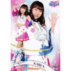 80 【KAREN (中日/チアドラゴンズ2020)】BBM プロ野球チアリーダーカード2020 -華- レギュラー