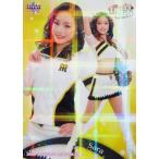 70 【Sara (阪神/Tigers Girls)】BBM プロ野球チアリーダーカード2020 -舞- [レギュラー/ホロパラレル]