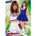 85 【MIYU (ヤクルト/Passion)】BBM プロ野球チアリーダーカード2020 -舞- レギュラー