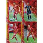 【フルコンプリートセット/全79種】[ク