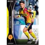 220 【川上竜/ギラヴァンツ北九州】2020 Jリーグオフ