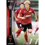 375 【加藤陸次樹(ROOKIE)/ツエーゲン金沢】2020 Jリ