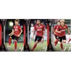 【ツエーゲン金沢】2020 Jリーグオフィシャルカード U