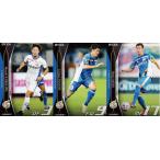 【V・ファーレン長崎】2020 Jリーグオフィシャルカー