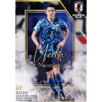 5 【植田直通/セルクル・ブルージュKSV】2020 サッカー日本代表 スペシャルエディション レギュラー [日本代表]