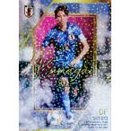 44 【熊谷紗希/オリンピック・リヨン】2020 サッカー